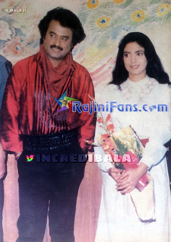 Superstar Rajinikanth Function Photos - Part 10 - Rajinifans.com photo 184