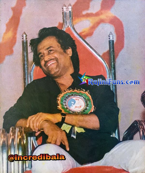 Superstar Rajinikanth Function Photos - Part 10 - Rajinifans.com photo 186