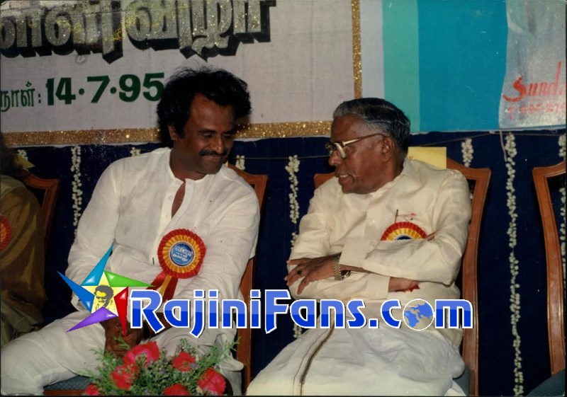 Superstar Rajinikanth Function Photos - Part 1 - Rajinifans.com photo 19