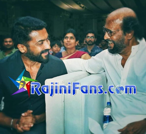 Superstar Rajinikanth Function Photos - Part 10 - Rajinifans.com photo 191