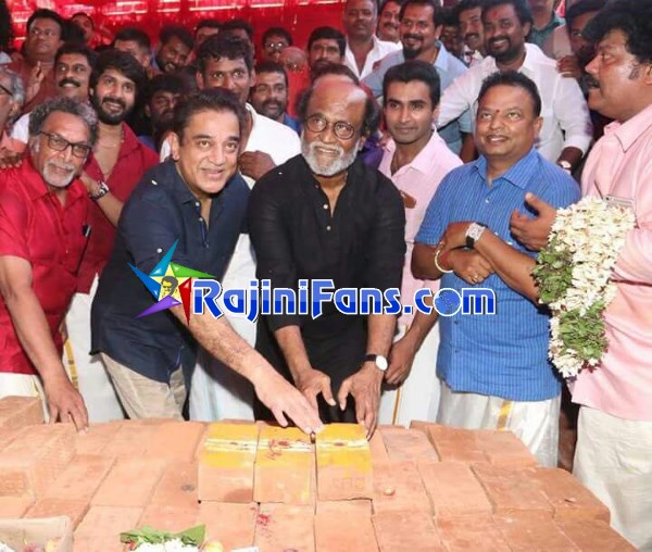 Superstar Rajinikanth Function Photos - Part 10 - Rajinifans.com photo 192
