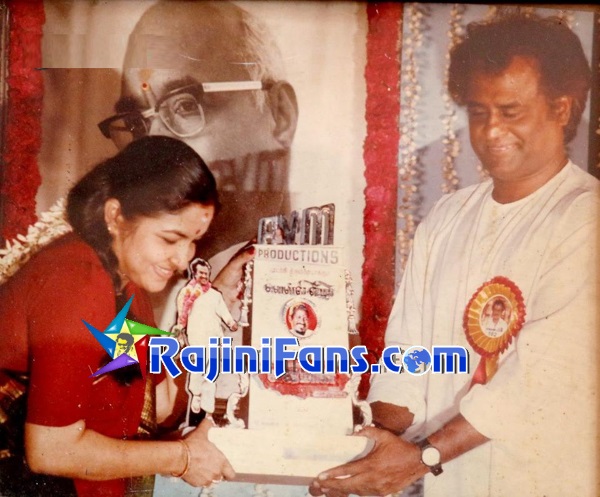 Superstar Rajinikanth Function Photos - Part 10 - Rajinifans.com photo 193
