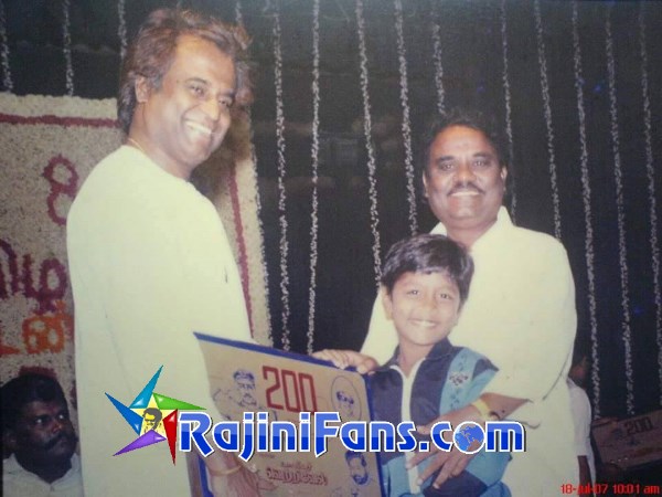 Superstar Rajinikanth Function Photos - Part 10 - Rajinifans.com photo 195