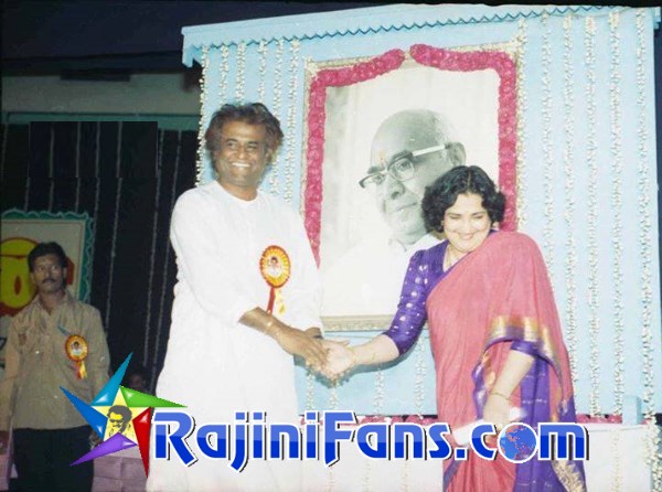 Superstar Rajinikanth Function Photos - Part 10 - Rajinifans.com photo 198
