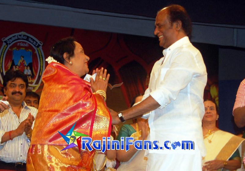 Superstar Rajinikanth Function Photos - Part 1 - Rajinifans.com photo 20