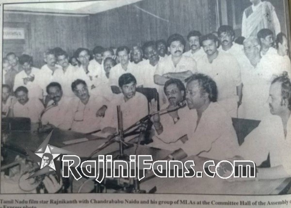 Superstar Rajinikanth Function Photos - Part 11 - Rajinifans.com photo 202