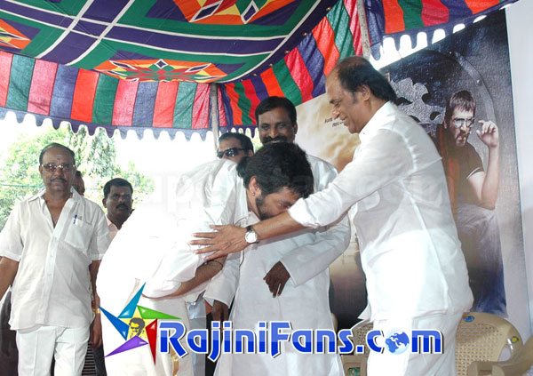 Superstar Rajinikanth Function Photos - Part 11 - Rajinifans.com photo 203