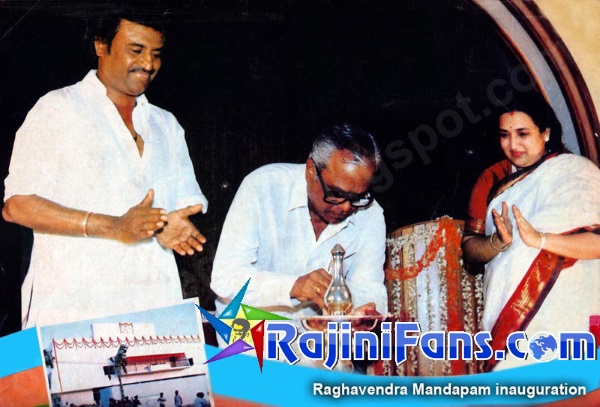 Superstar Rajinikanth Function Photos - Part 11 - Rajinifans.com photo 204