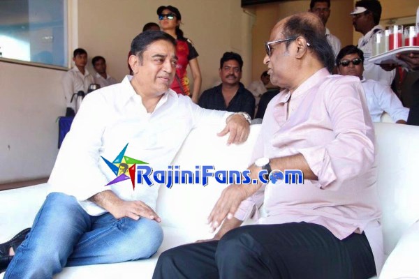 Superstar Rajinikanth Function Photos - Part 11 - Rajinifans.com photo 205