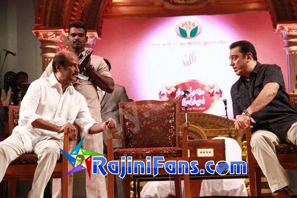 Superstar Rajinikanth Function Photos - Part 11 - Rajinifans.com photo 210