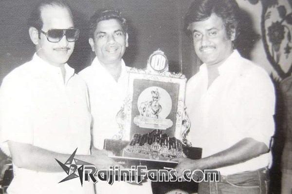 Superstar Rajinikanth Function Photos - Part 11 - Rajinifans.com photo 212