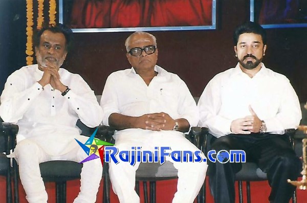 Superstar Rajinikanth Function Photos - Part 11 - Rajinifans.com photo 214