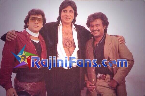 Superstar Rajinikanth Function Photos - Part 11 - Rajinifans.com photo 215