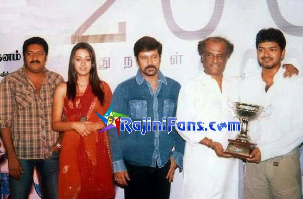 Superstar Rajinikanth Function Photos - Part 11 - Rajinifans.com photo 217