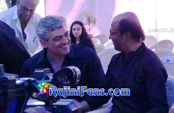 Superstar Rajinikanth Function Photos - Part 11 - Rajinifans.com photo 218
