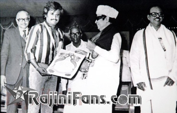 Superstar Rajinikanth Function Photos - Part 11 - Rajinifans.com photo 220