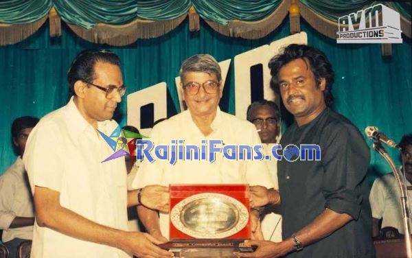 Superstar Rajinikanth Function Photos - Part 12 - Rajinifans.com photo 221