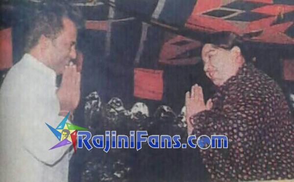 Superstar Rajinikanth Function Photos - Part 12 - Rajinifans.com photo 222