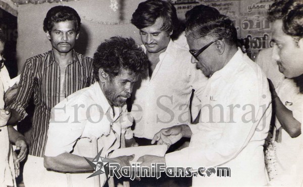 Superstar Rajinikanth Function Photos - Part 12 - Rajinifans.com photo 223