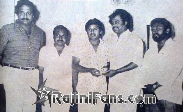 Superstar Rajinikanth Function Photos - Part 12 - Rajinifans.com photo 224