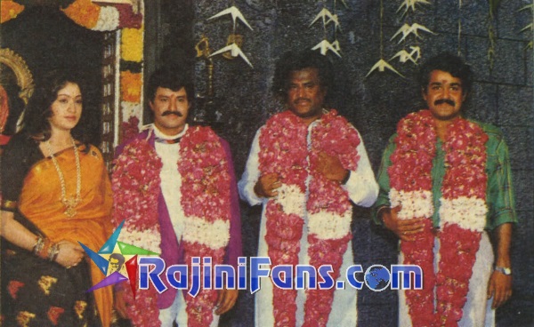 Superstar Rajinikanth Function Photos - Part 12 - Rajinifans.com photo 225