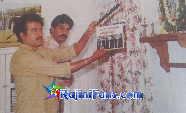 Superstar Rajinikanth Function Photos - Part 12 - Rajinifans.com photo 227