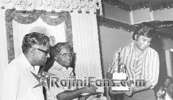 Superstar Rajinikanth Function Photos - Part 12 - Rajinifans.com photo 229