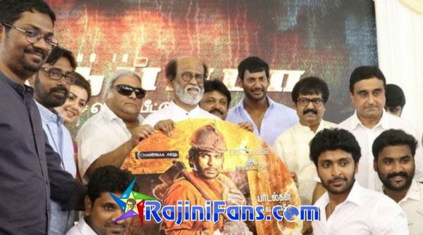 Superstar Rajinikanth Function Photos - Part 12 - Rajinifans.com photo 231