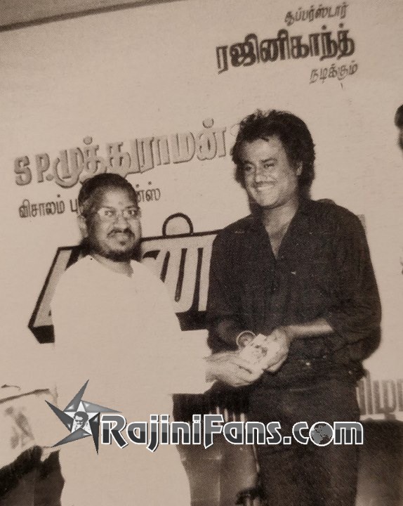 Superstar Rajinikanth Function Photos - Part 13 - Rajinifans.com photo 248