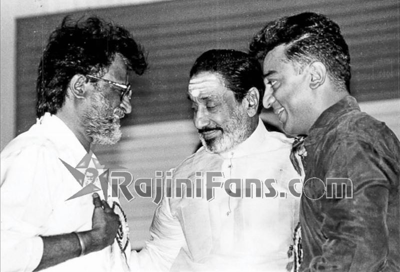 Superstar Rajinikanth Function Photos - Part 2 - Rajinifans.com photo 25