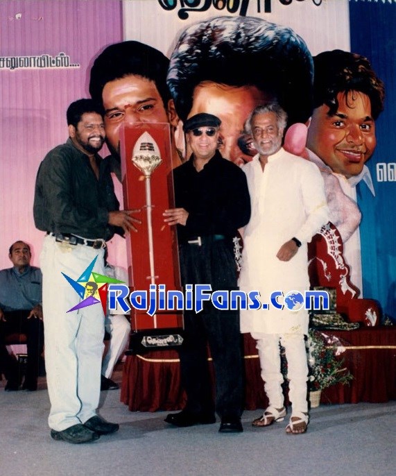 Superstar Rajinikanth Function Photos - Part 13 - Rajinifans.com photo 250