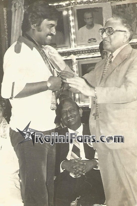 Superstar Rajinikanth Function Photos - Part 13 - Rajinifans.com photo 255