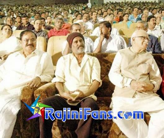 Superstar Rajinikanth Function Photos - Part 13 - Rajinifans.com photo 260