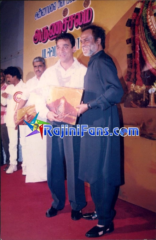 Superstar Rajinikanth Function Photos - Part 14 - Rajinifans.com photo 261