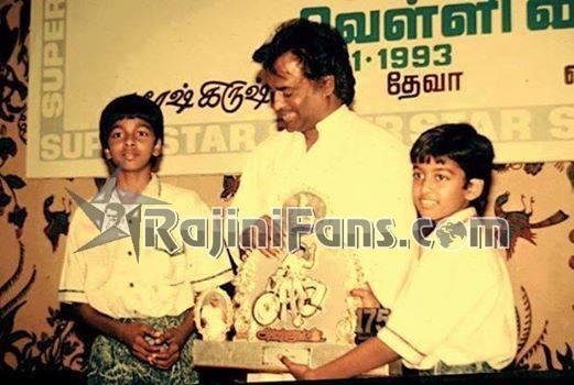 Superstar Rajinikanth Function Photos - Part 14 - Rajinifans.com photo 262