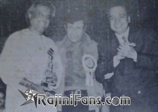 Superstar Rajinikanth Function Photos - Part 14 - Rajinifans.com photo 264