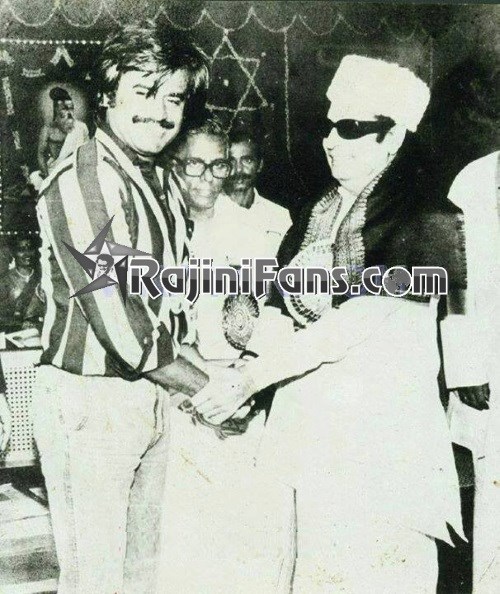 Superstar Rajinikanth Function Photos - Part 14 - Rajinifans.com photo 271