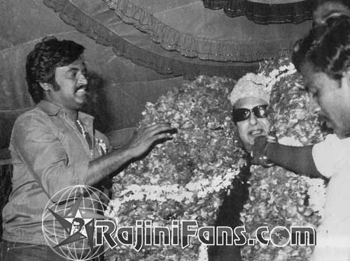 Superstar Rajinikanth Function Photos - Part 14 - Rajinifans.com photo 278
