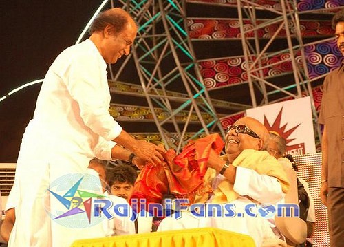 Superstar Rajinikanth Function Photos - Part 14 - Rajinifans.com photo 279