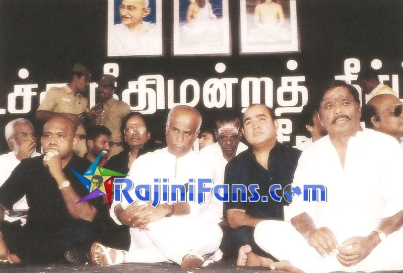 Superstar Rajinikanth Function Photos - Part 2 - Rajinifans.com photo 28