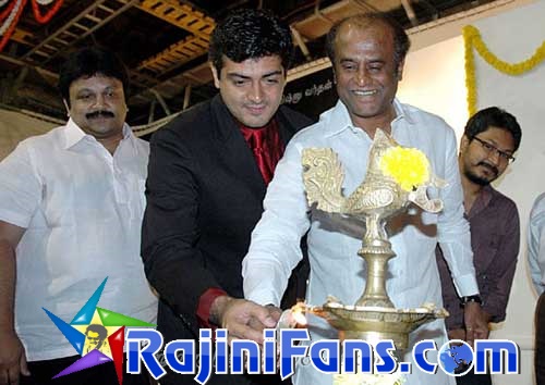 Superstar Rajinikanth Function Photos - Part 14 - Rajinifans.com photo 280