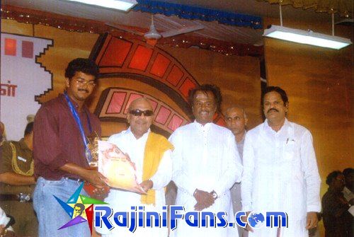 Superstar Rajinikanth Function Photos (Part 15) - Rajinifans.com photo 282