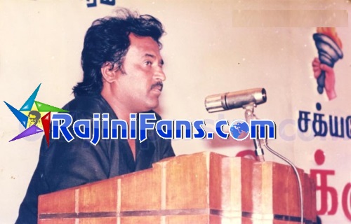 Superstar Rajinikanth Function Photos (Part 15) - Rajinifans.com photo 286