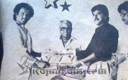 Superstar Rajinikanth Function Photos (Part 15) - Rajinifans.com photo 287