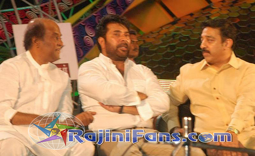 Superstar Rajinikanth Function Photos (Part 15) - Rajinifans.com photo 288