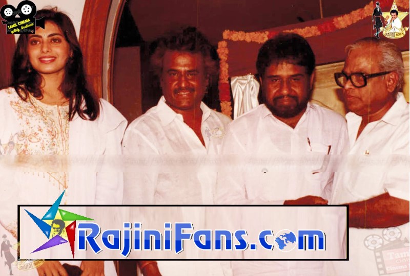 Superstar Rajinikanth Function Photos - Part 2 - Rajinifans.com photo 29