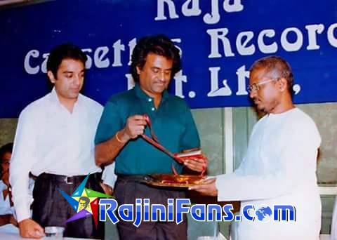 Superstar Rajinikanth Function Photos (Part 15) - Rajinifans.com photo 294