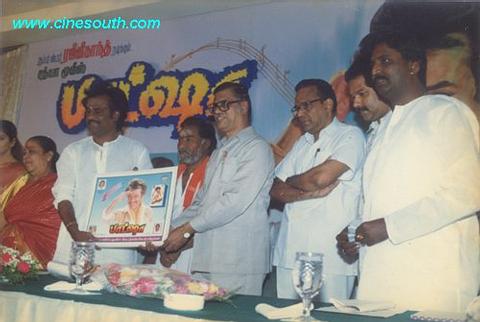 Superstar Rajinikanth Function Photos (Part 15) - Rajinifans.com photo 295