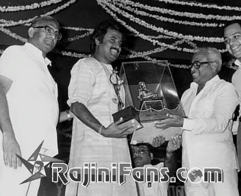 Superstar Rajinikanth Function Photos (Part 15) - Rajinifans.com photo 297