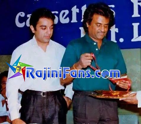 Superstar Rajinikanth Function Photos (Part 15) - Rajinifans.com photo 299